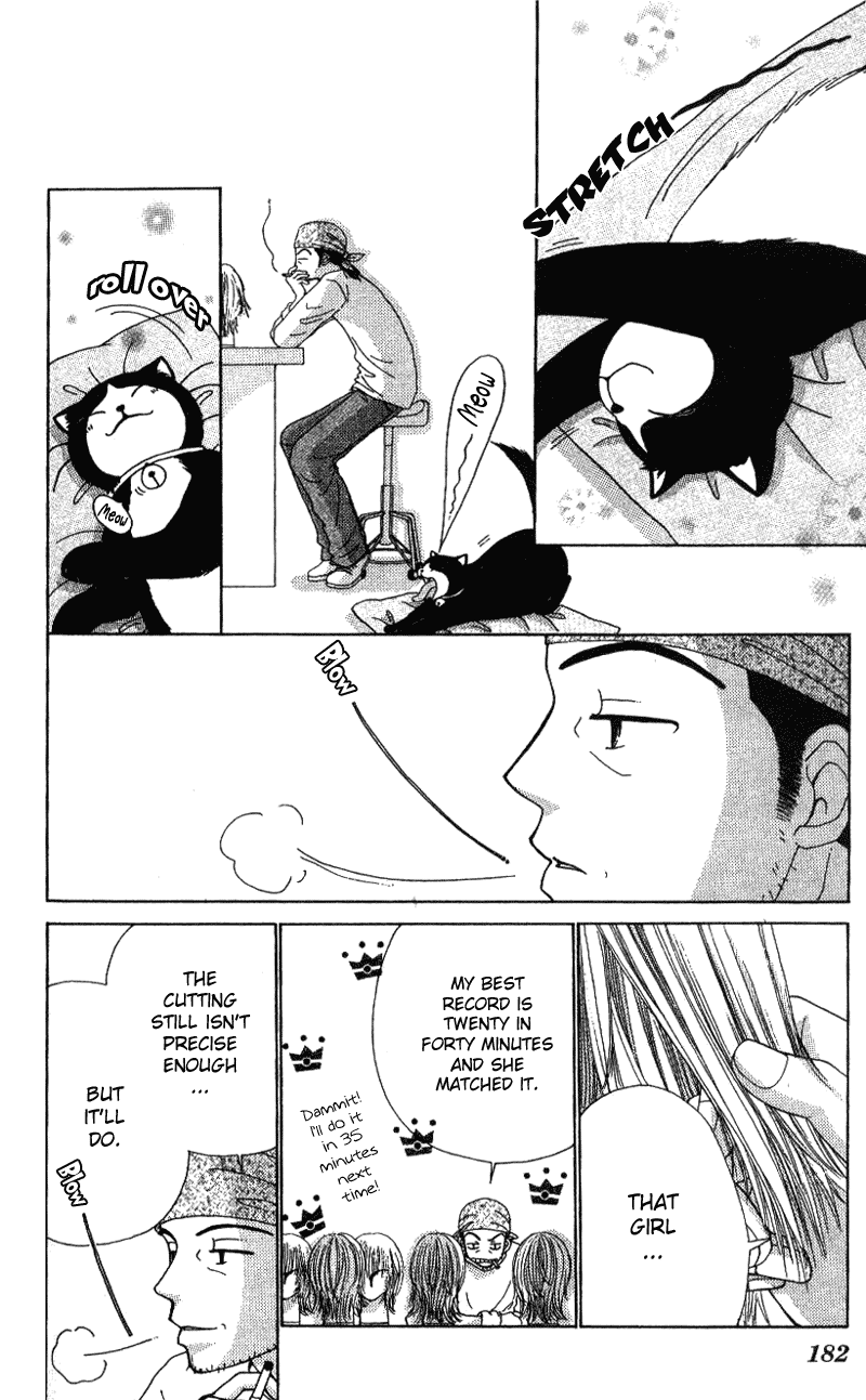 Beauty Pop Chapter 5 page 23 - Chapter 5