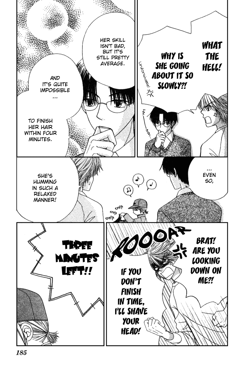 Beauty Pop Chapter 5 page 26 - Chapter 5