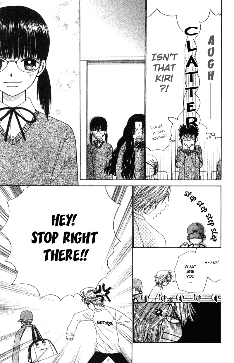 Beauty Pop Chapter 5 page 4 - Chapter 5