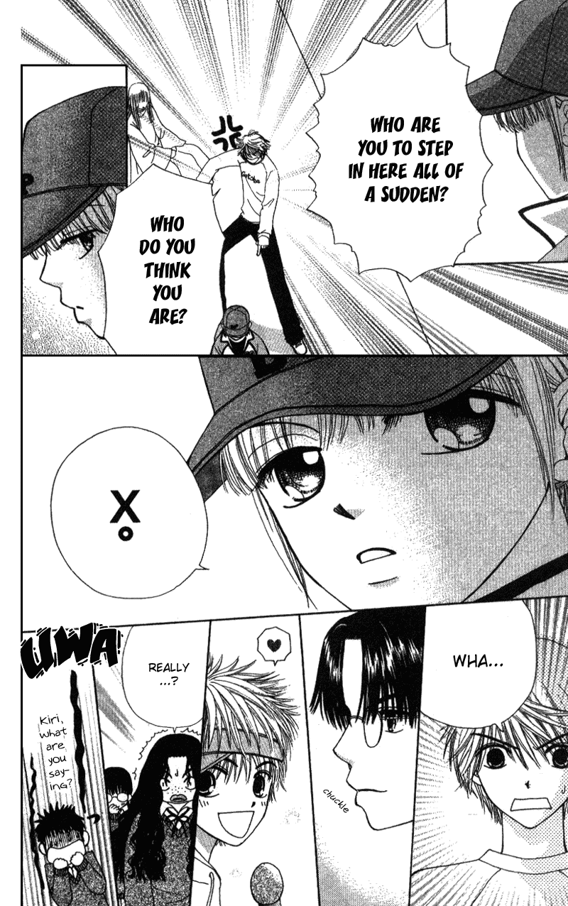 Beauty Pop Chapter 5 page 5 - Chapter 5