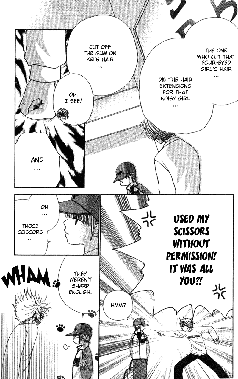Beauty Pop Chapter 5 page 7 - Chapter 5