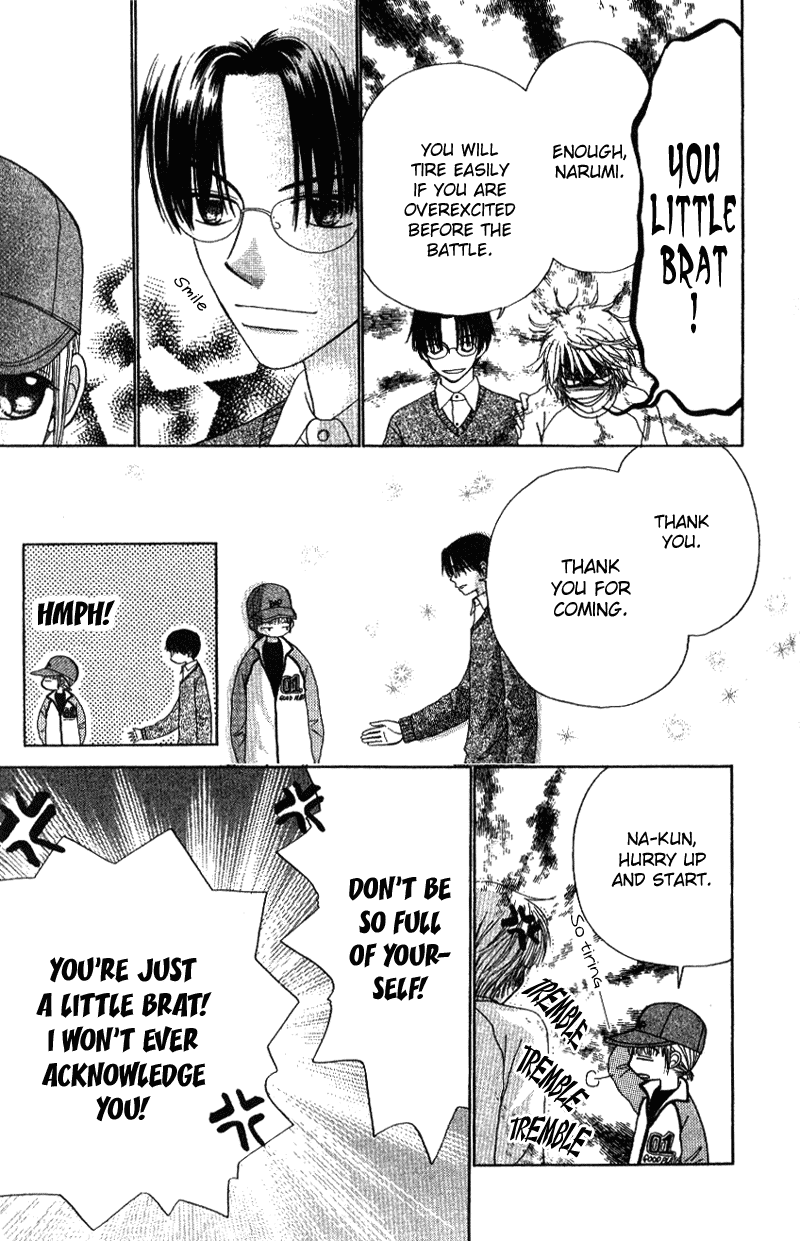 Beauty Pop Chapter 5 page 8 - Chapter 5