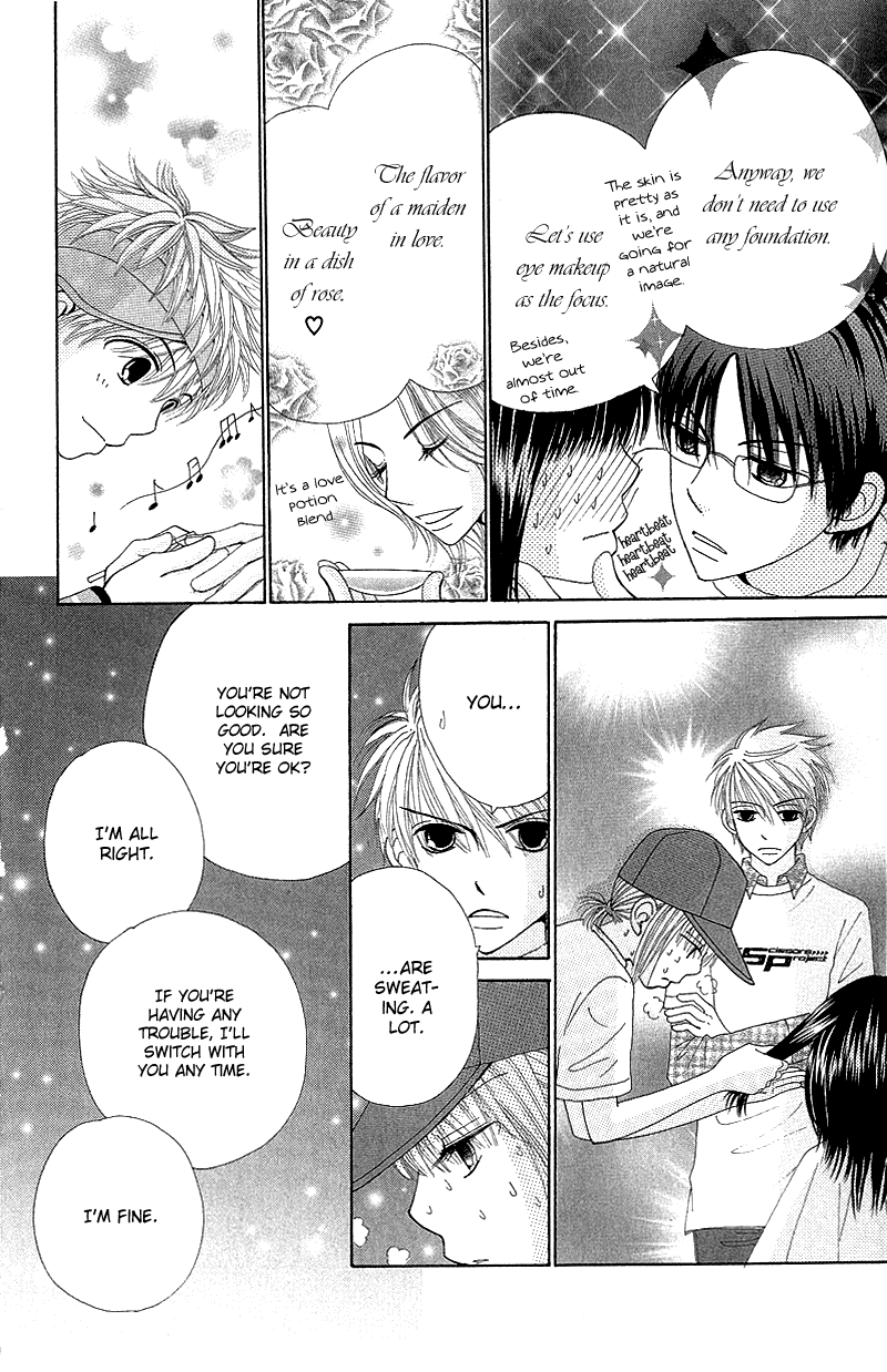 Beauty Pop Chapter 50 page 10 - Chapter 50