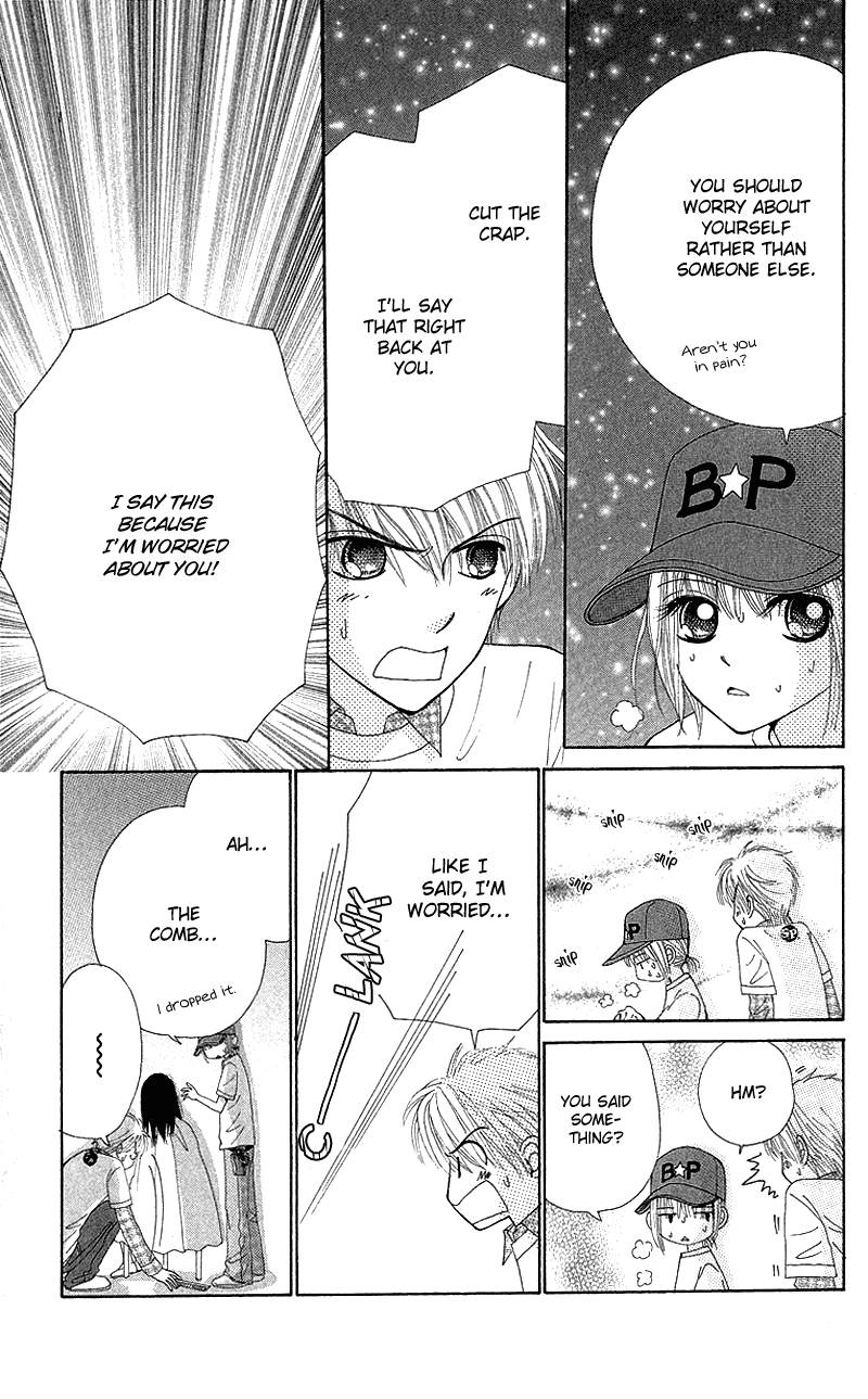 Beauty Pop Chapter 50 page 11 - Chapter 50