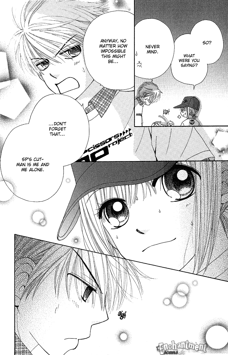 Beauty Pop Chapter 50 page 12 - Chapter 50