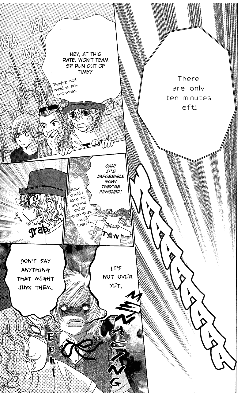 Beauty Pop Chapter 50 page 13 - Chapter 50