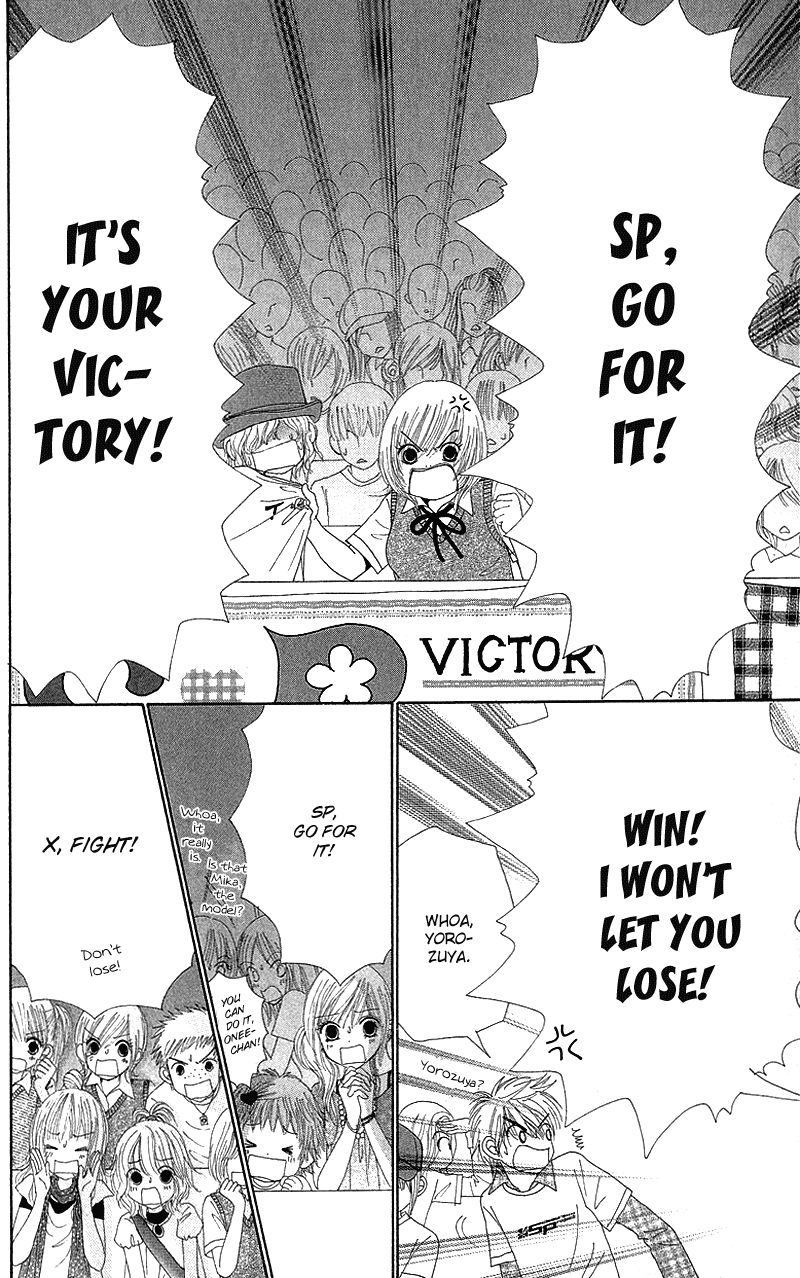 Beauty Pop Chapter 50 page 14 - Chapter 50
