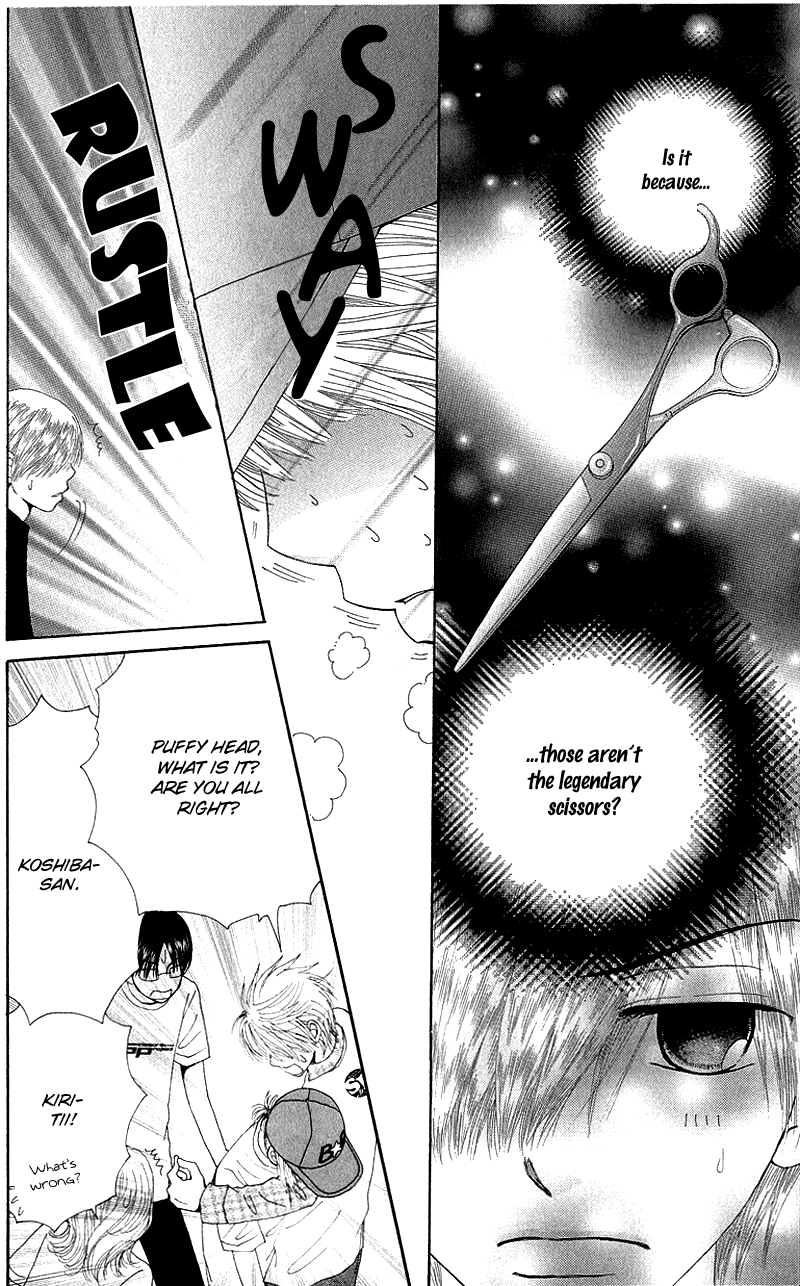 Beauty Pop Chapter 50 page 16 - Chapter 50