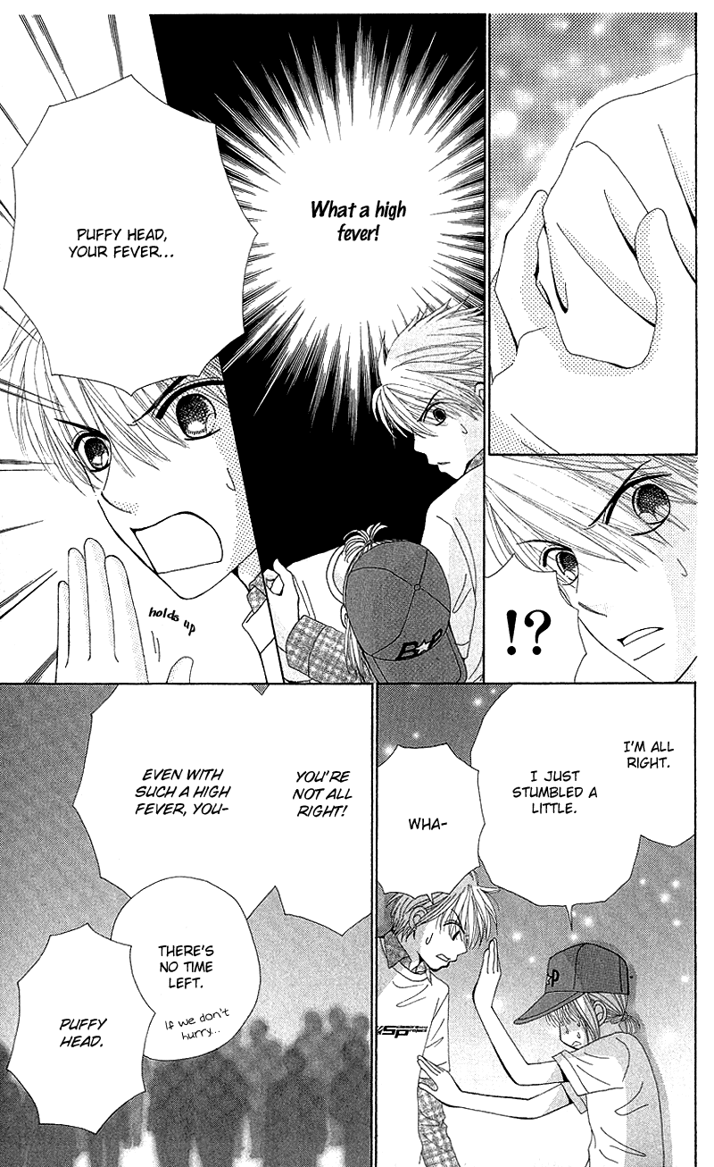 Beauty Pop Chapter 50 page 17 - Chapter 50
