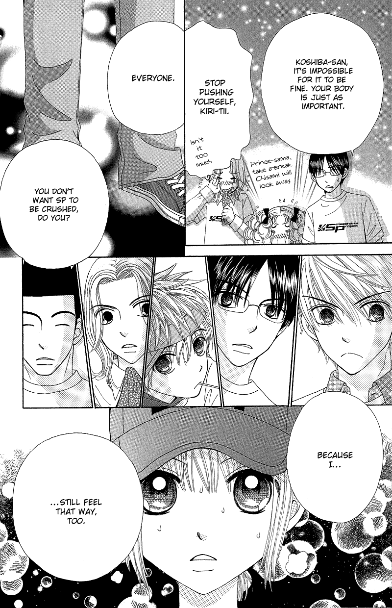 Beauty Pop Chapter 50 page 18 - Chapter 50