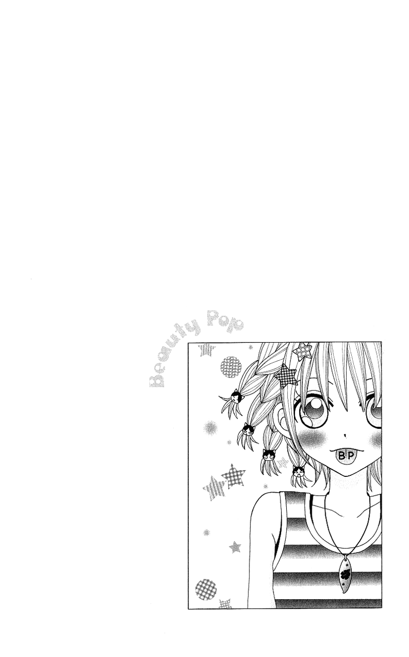 Beauty Pop Chapter 50 page 2 - Chapter 50