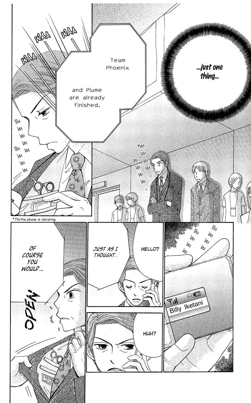 Beauty Pop Chapter 50 page 20 - Chapter 50