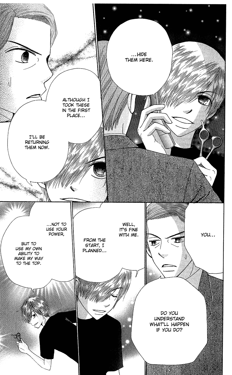 Beauty Pop Chapter 50 page 21 - Chapter 50
