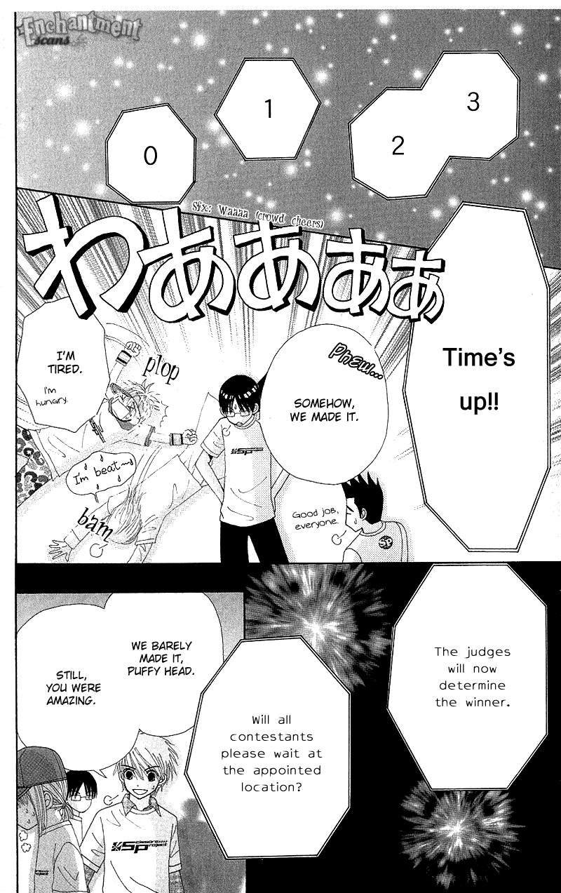 Beauty Pop Chapter 50 page 32 - Chapter 50