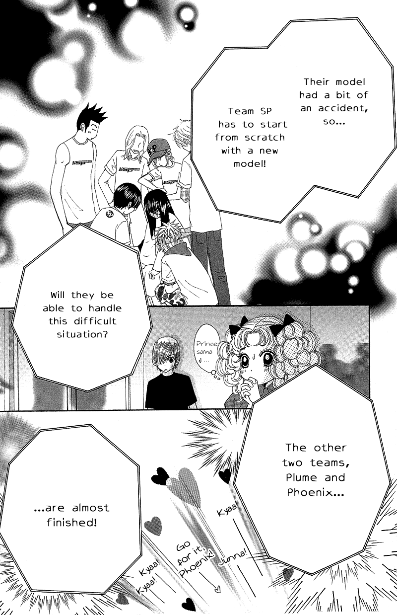 Beauty Pop Chapter 50 page 4 - Chapter 50