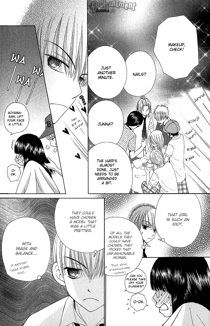 Beauty Pop Chapter 50 page 5 - Chapter 50