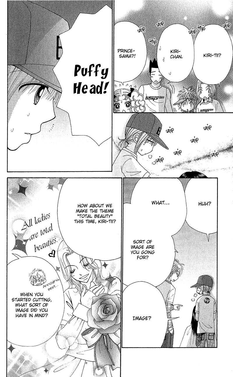 Beauty Pop Chapter 50 page 7 - Chapter 50