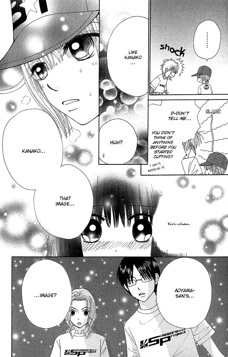 Beauty Pop Chapter 50 page 8 - Chapter 50