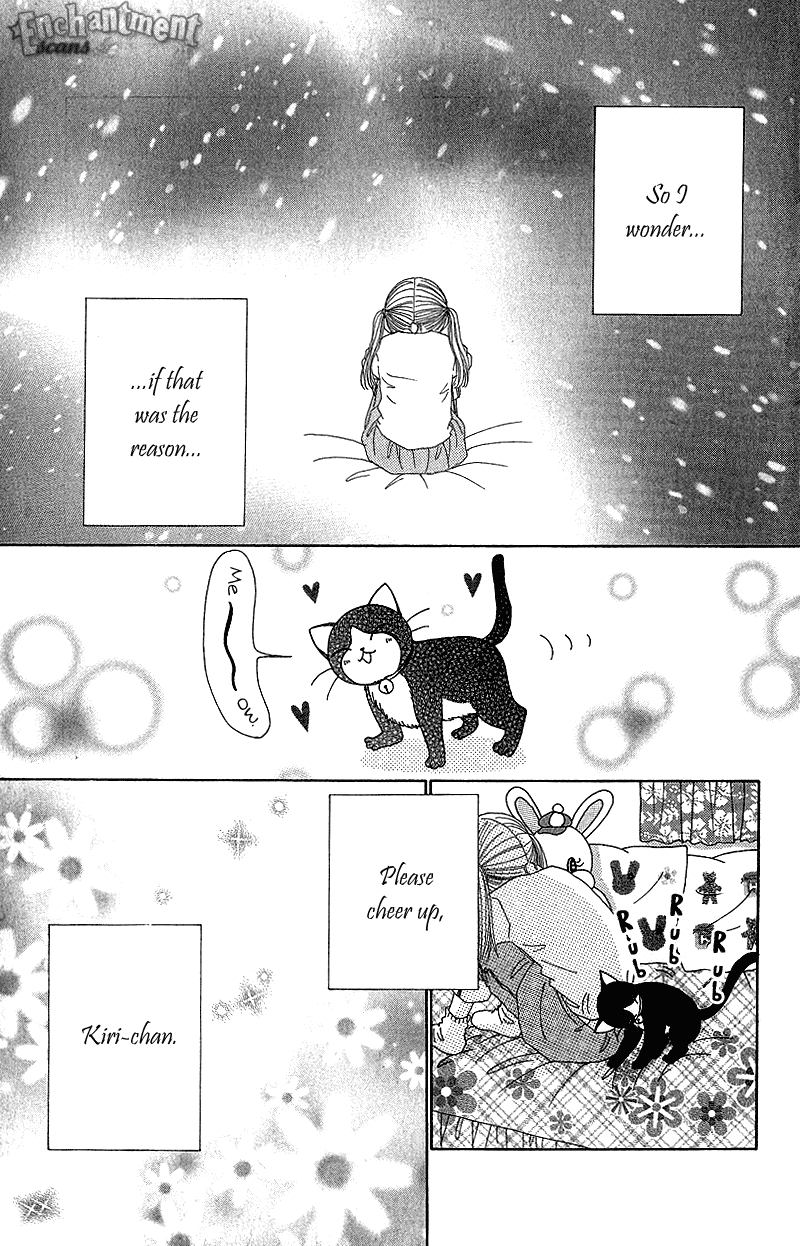Beauty Pop Chapter 51.1 page 5 - Chapter 51.1