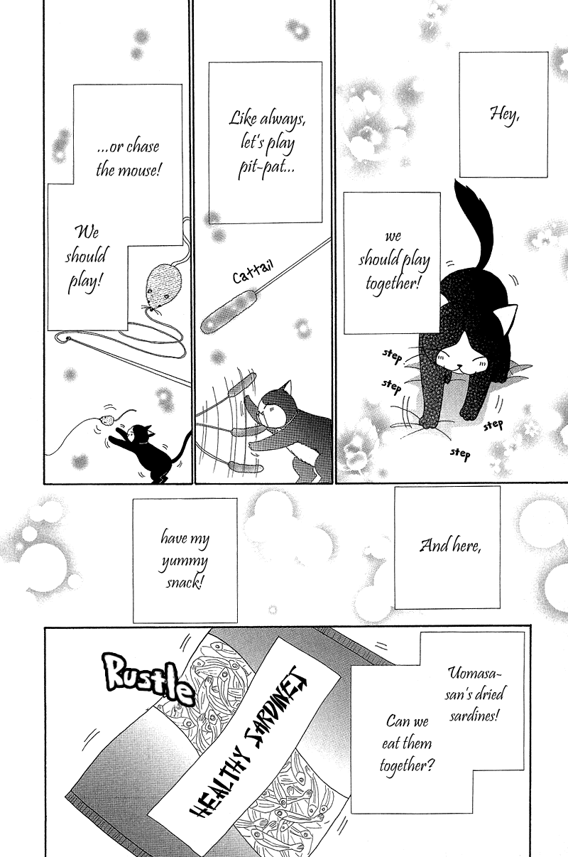 Beauty Pop Chapter 51.1 page 6 - Chapter 51.1