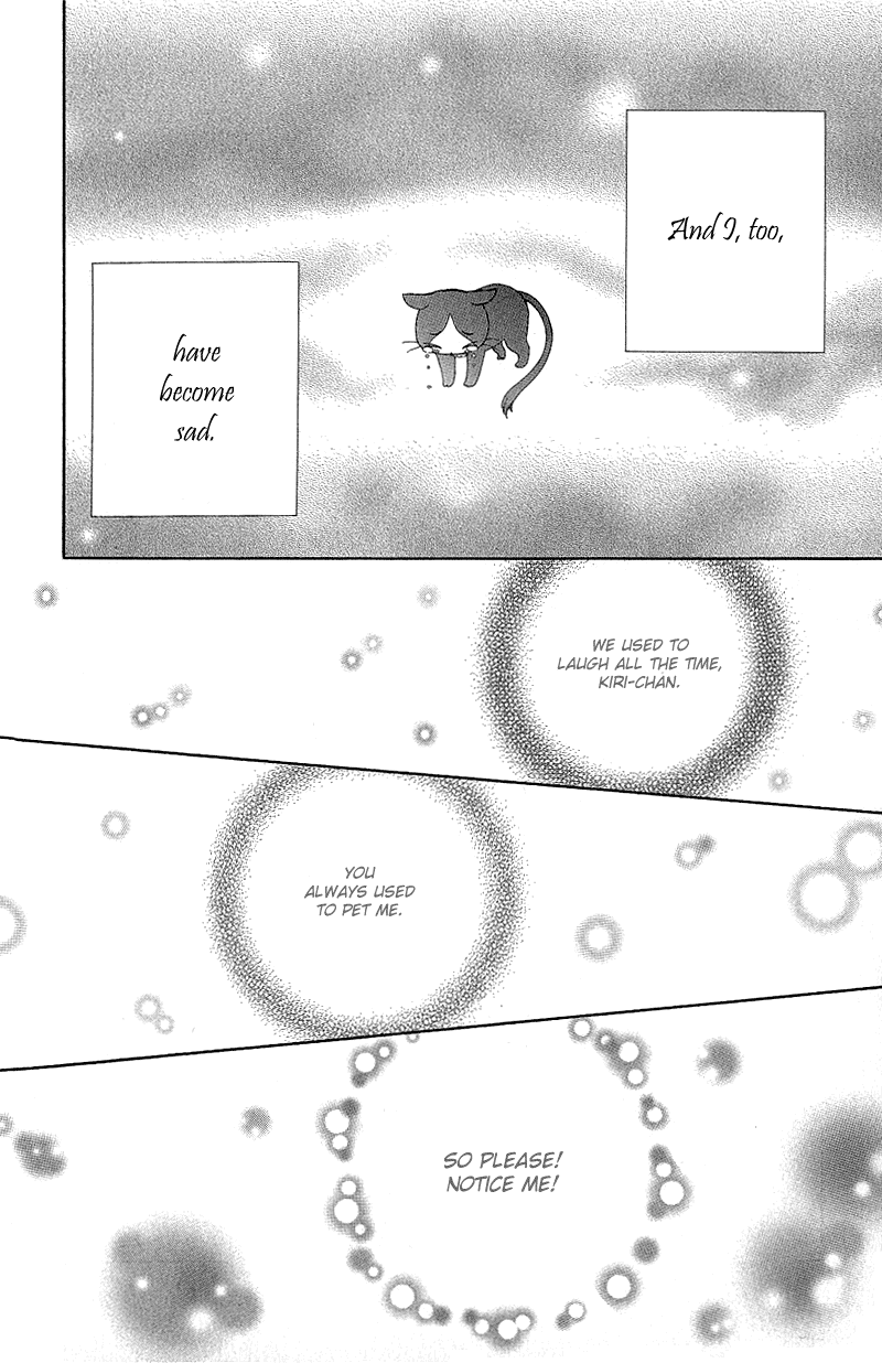 Beauty Pop Chapter 51.1 page 8 - Chapter 51.1