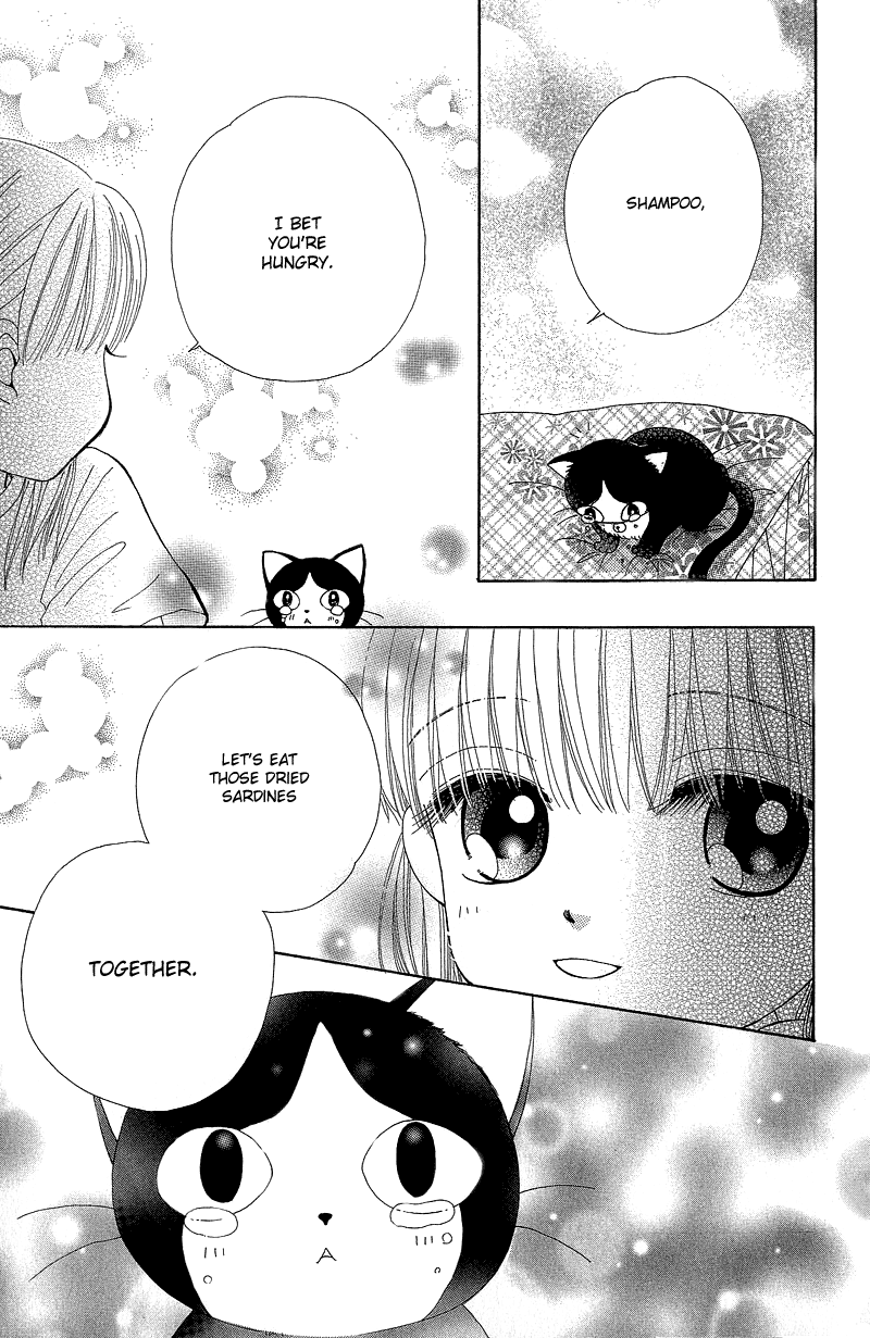 Beauty Pop Chapter 51.1 page 9 - Chapter 51.1
