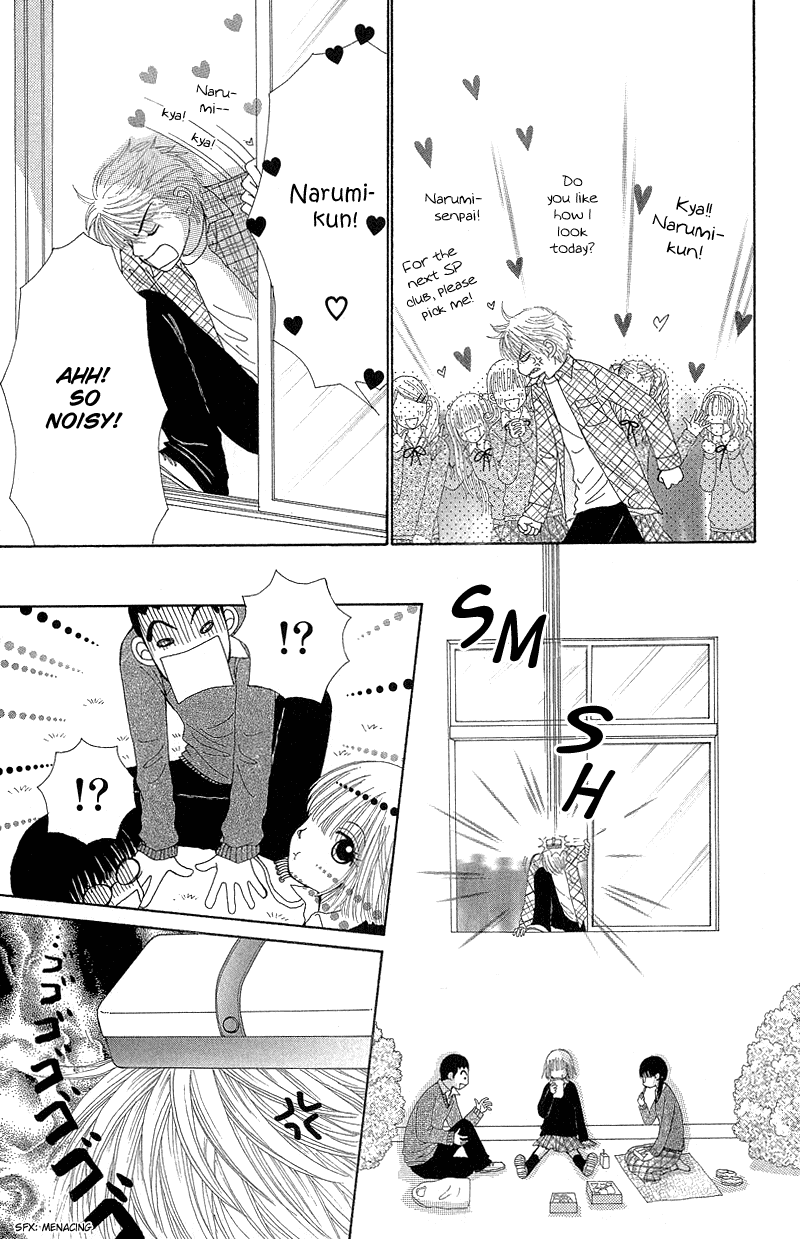 Beauty Pop Chapter 51.2 page 12 - Chapter 51.2