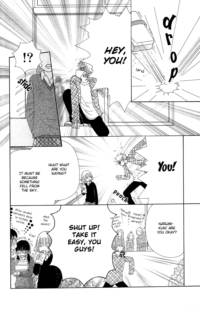 Beauty Pop Chapter 51.2 page 13 - Chapter 51.2