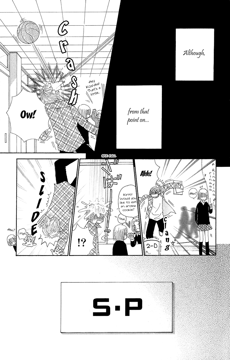 Beauty Pop Chapter 51.2 page 14 - Chapter 51.2