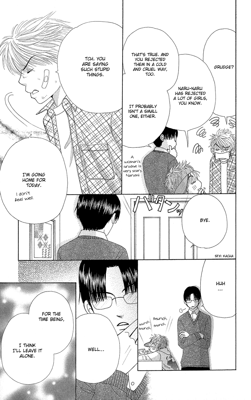 Beauty Pop Chapter 51.2 page 16 - Chapter 51.2