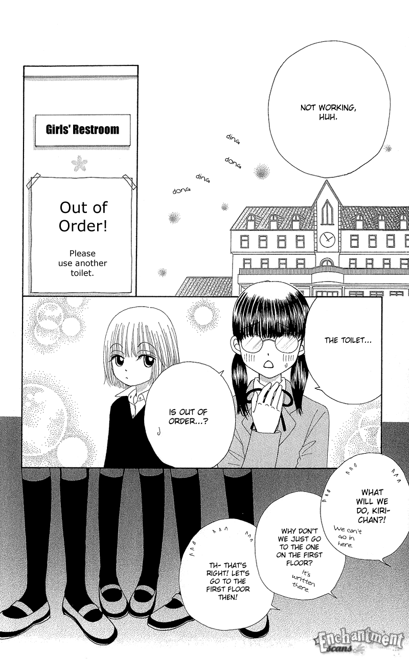 Beauty Pop Chapter 51.2 page 17 - Chapter 51.2