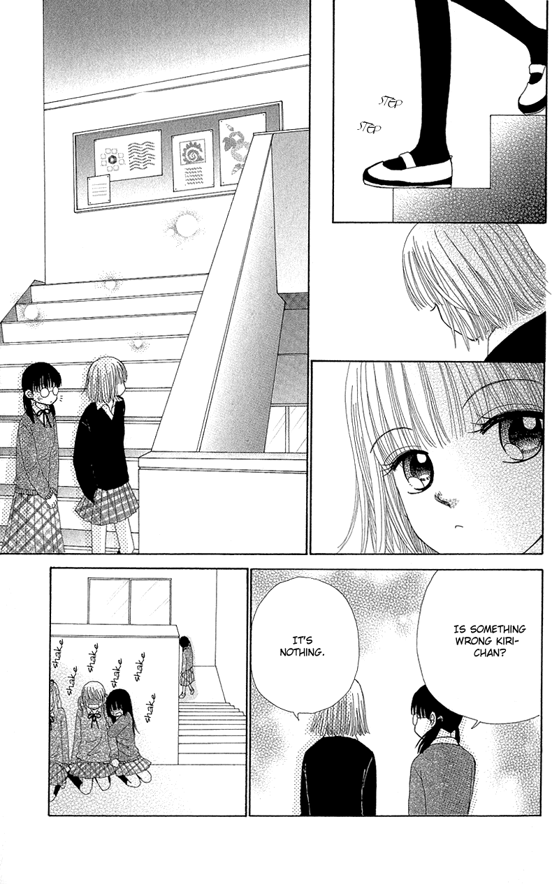 Beauty Pop Chapter 51.2 page 18 - Chapter 51.2