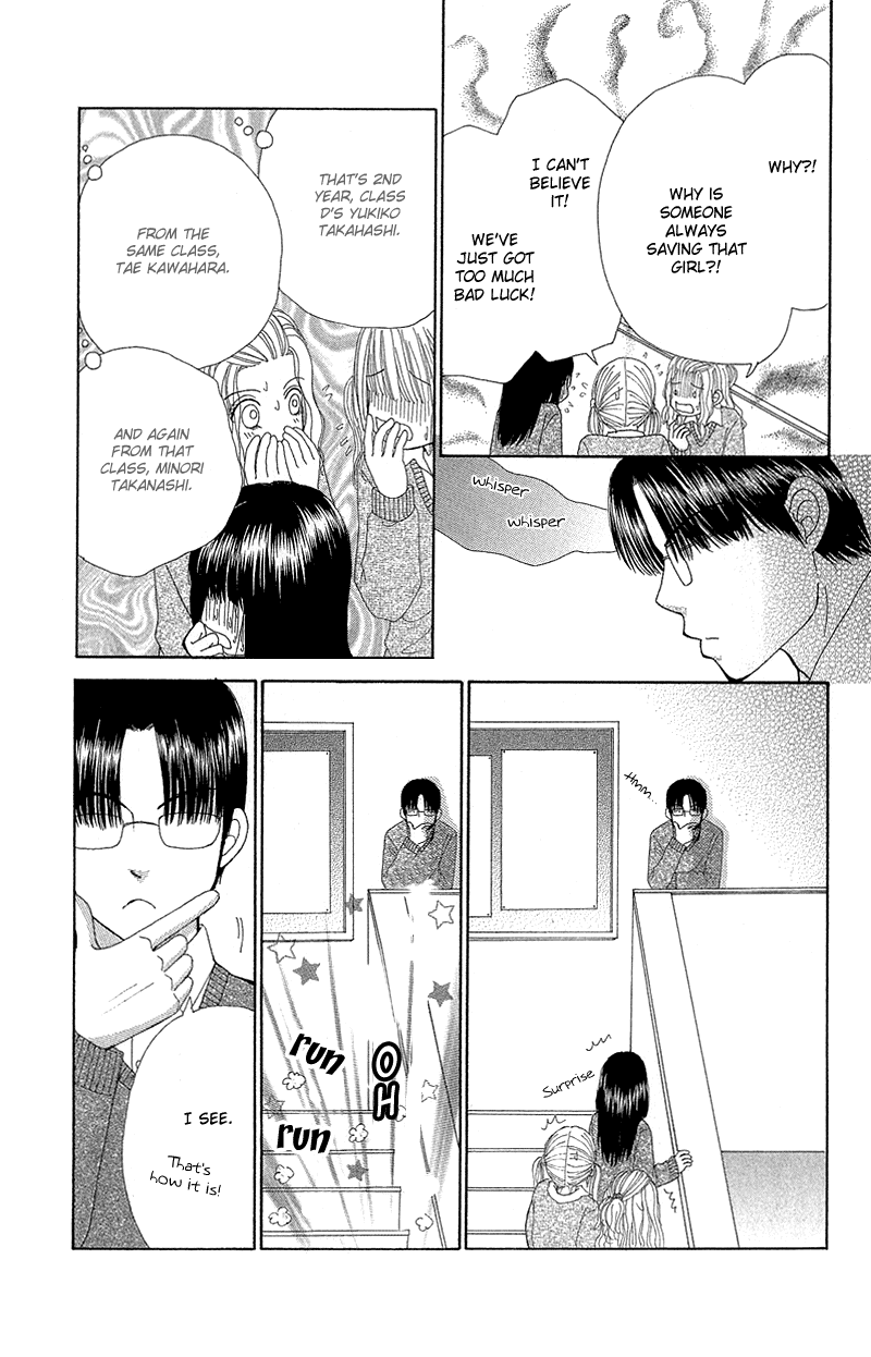 Beauty Pop Chapter 51.2 page 20 - Chapter 51.2
