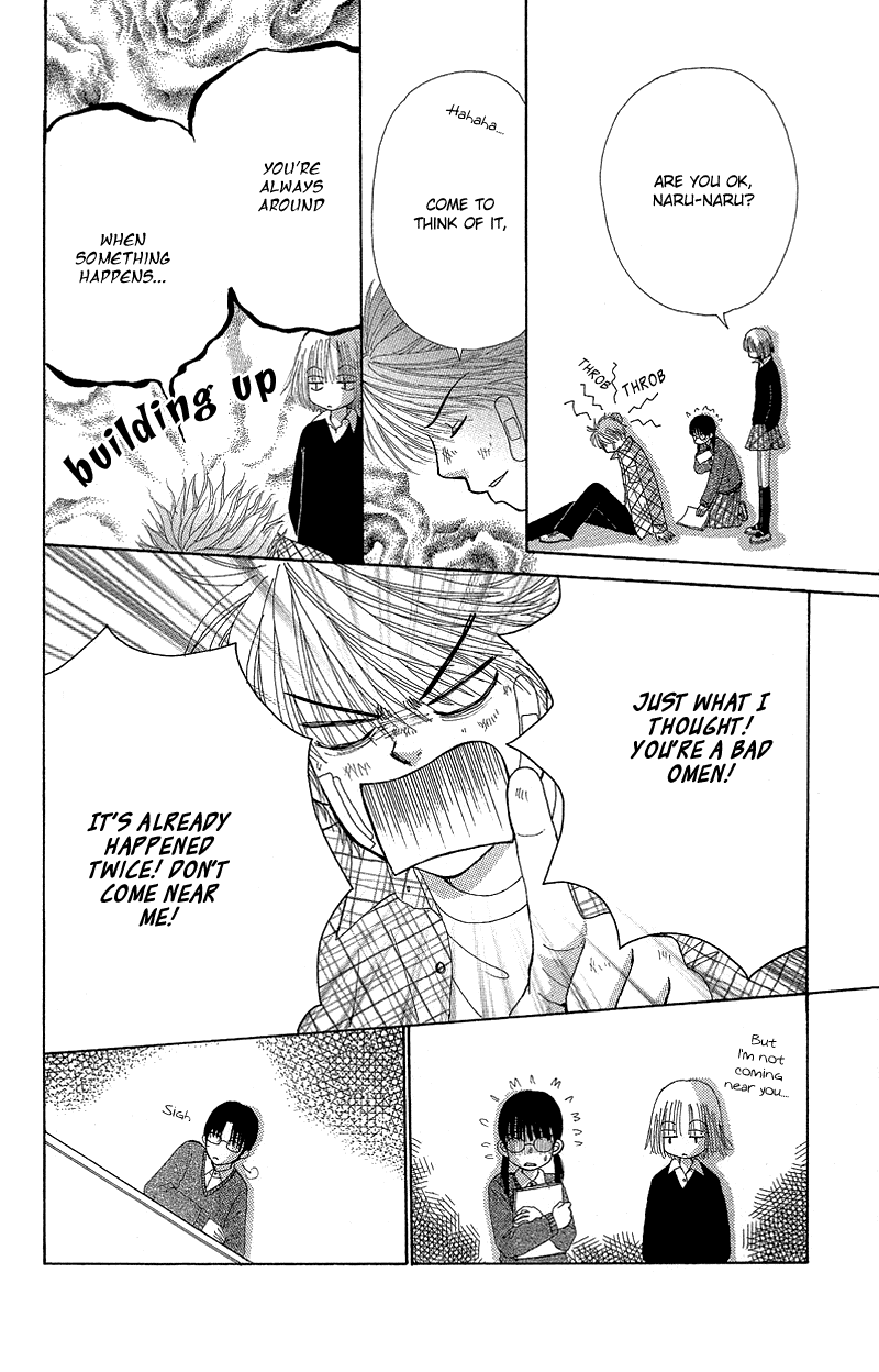 Beauty Pop Chapter 51.2 page 21 - Chapter 51.2