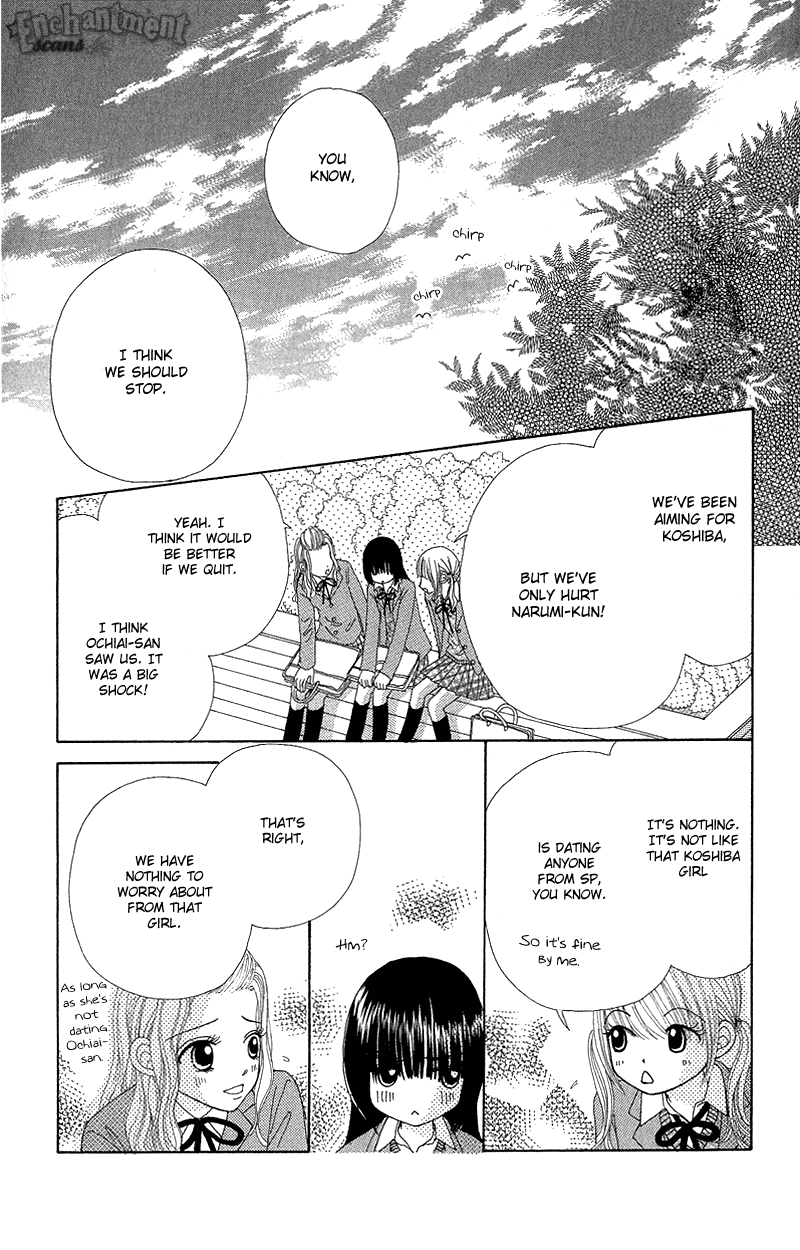 Beauty Pop Chapter 51.2 page 22 - Chapter 51.2