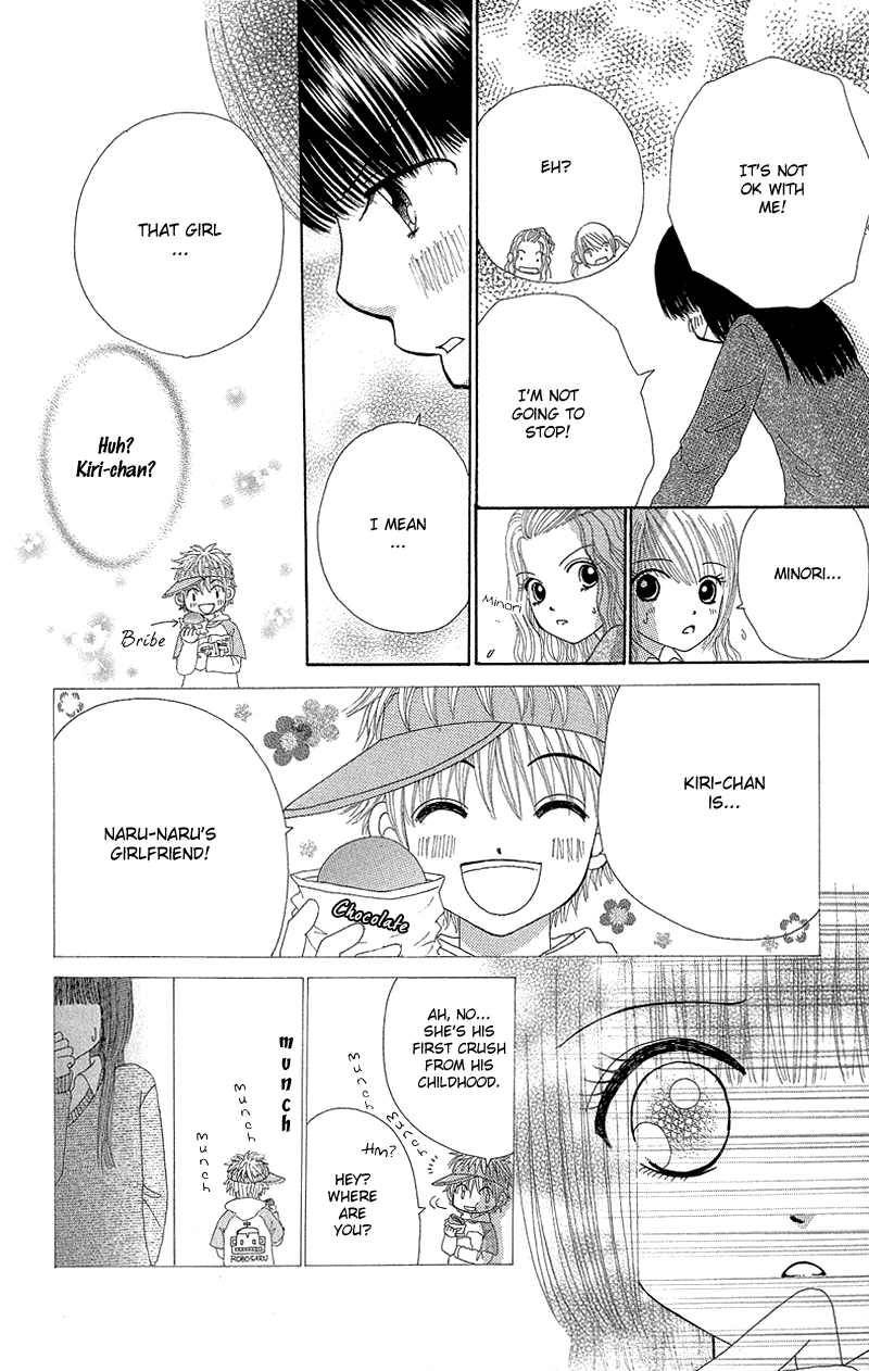 Beauty Pop Chapter 51.2 page 23 - Chapter 51.2