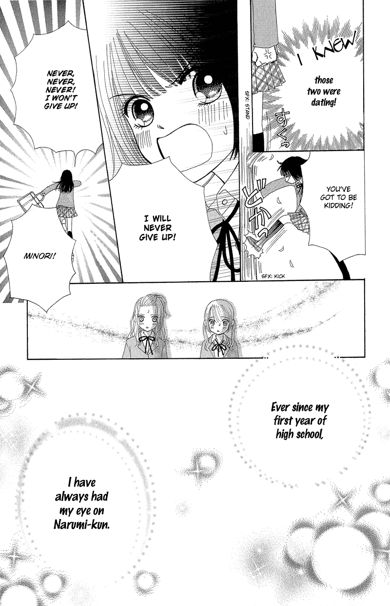 Beauty Pop Chapter 51.2 page 24 - Chapter 51.2