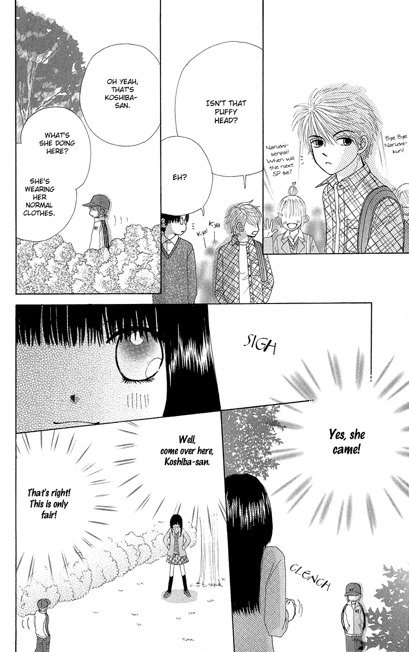 Beauty Pop Chapter 51.2 page 29 - Chapter 51.2