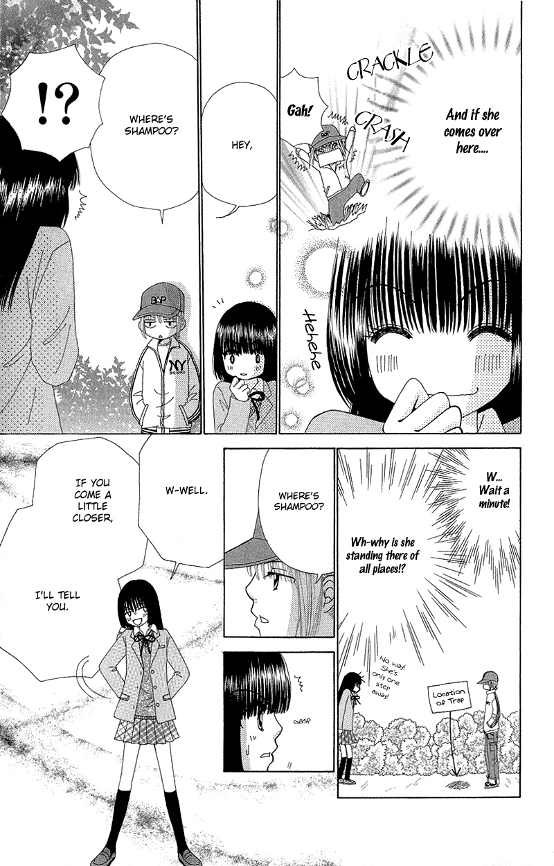 Beauty Pop Chapter 51.2 page 30 - Chapter 51.2