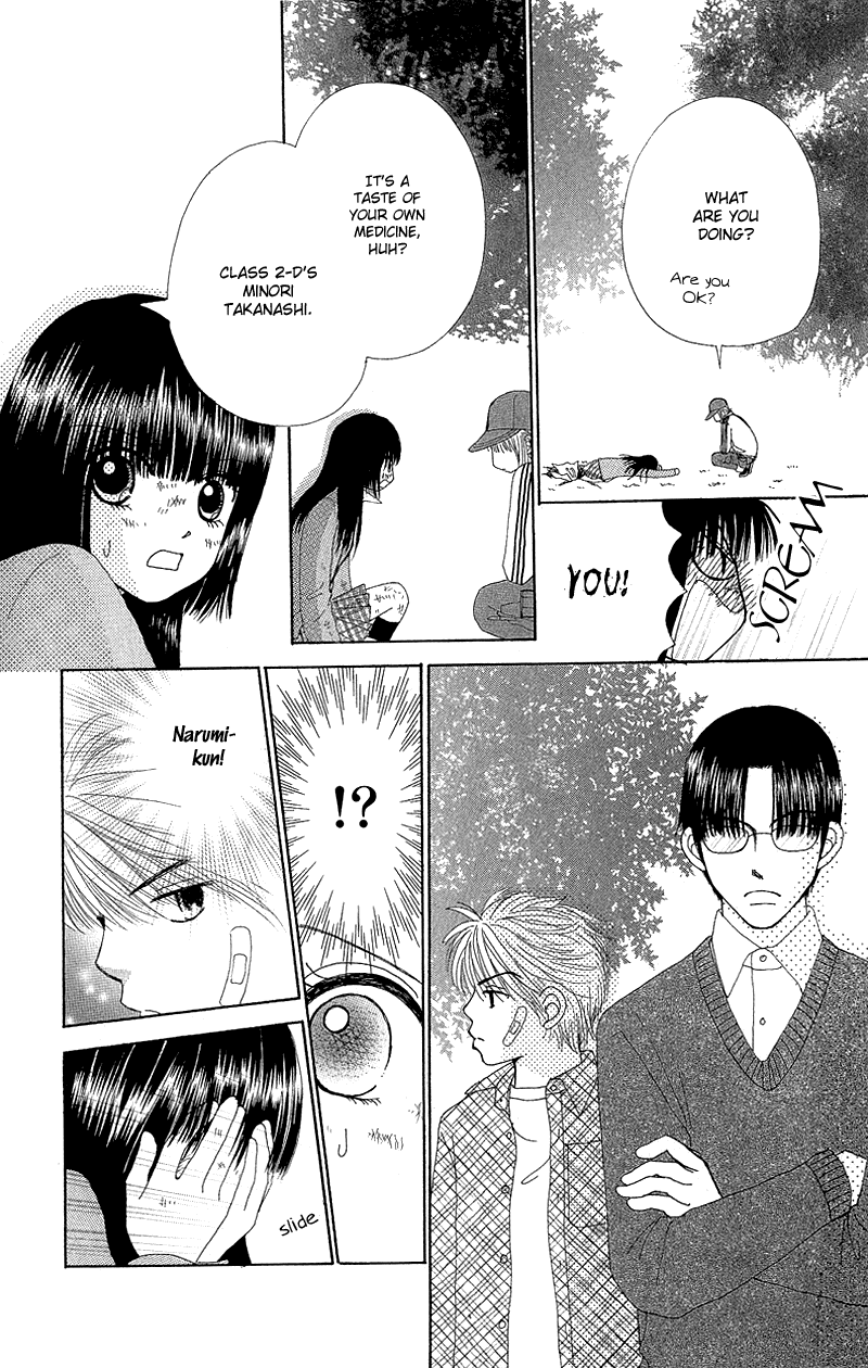 Beauty Pop Chapter 51.2 page 32 - Chapter 51.2