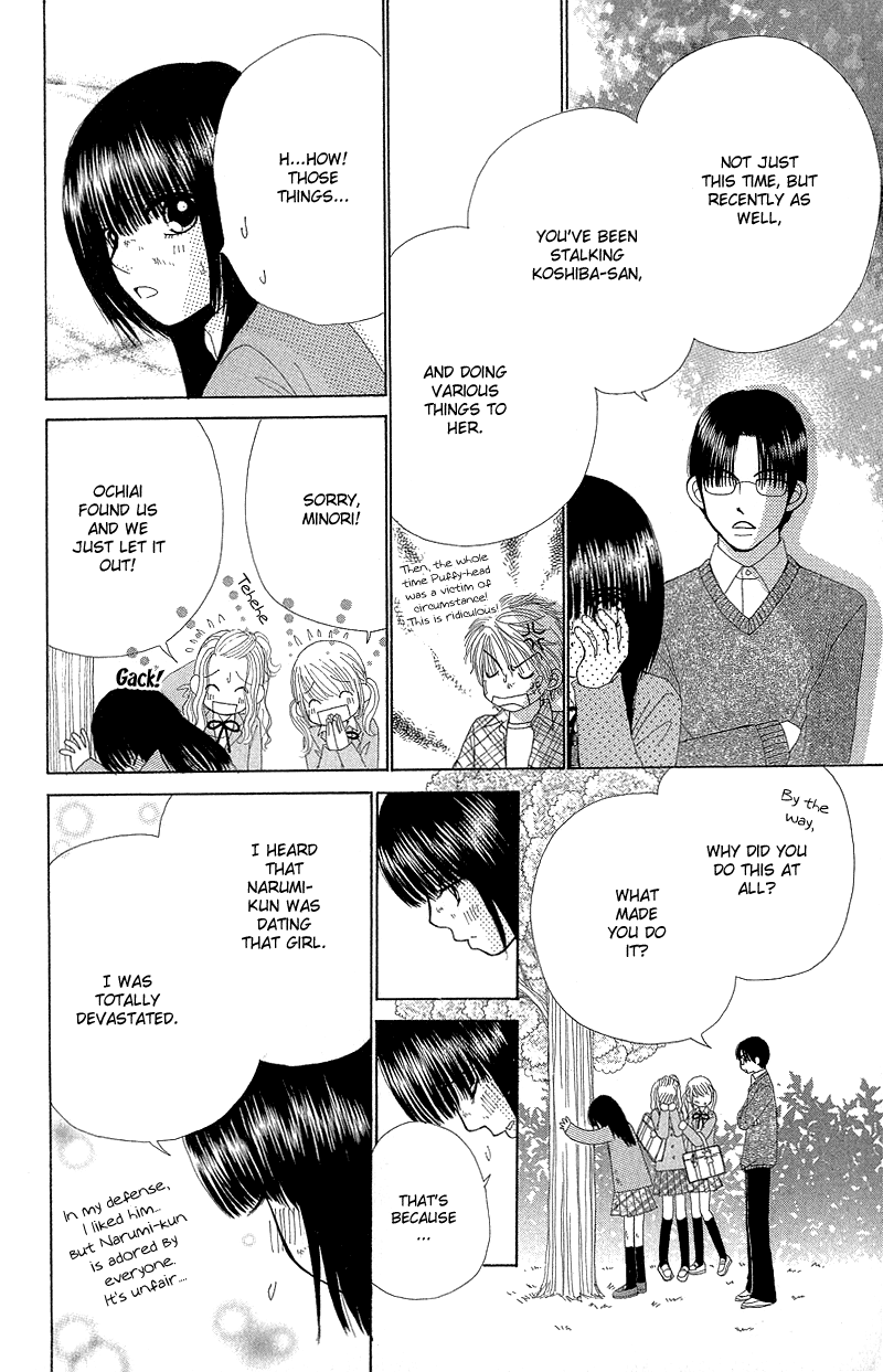Beauty Pop Chapter 51.2 page 33 - Chapter 51.2