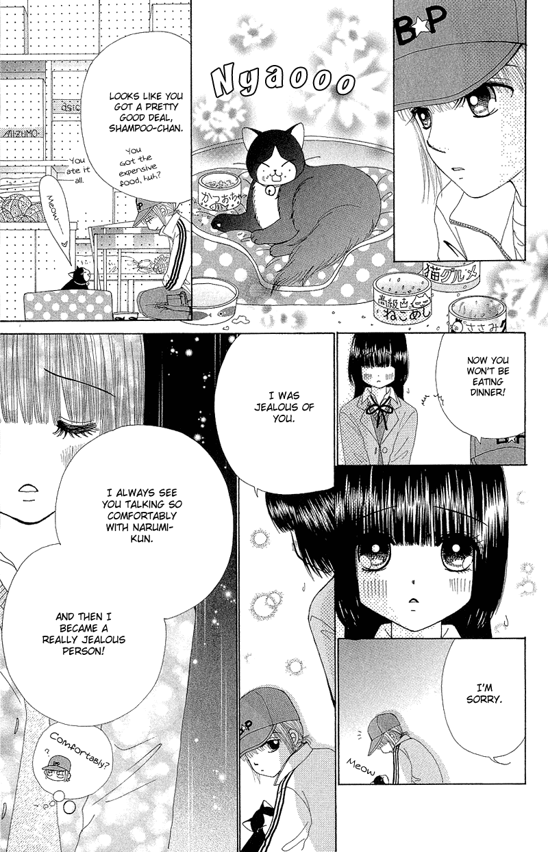 Beauty Pop Chapter 51.2 page 36 - Chapter 51.2