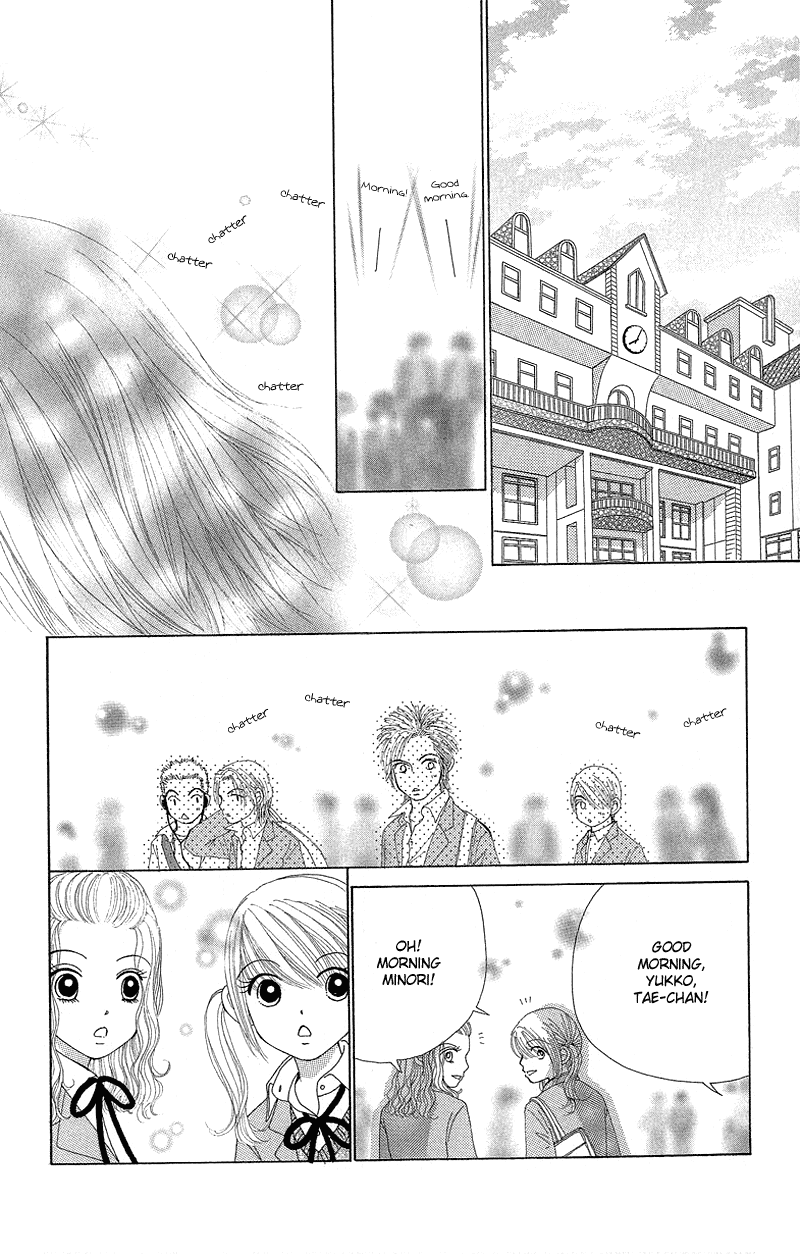 Beauty Pop Chapter 51.2 page 39 - Chapter 51.2