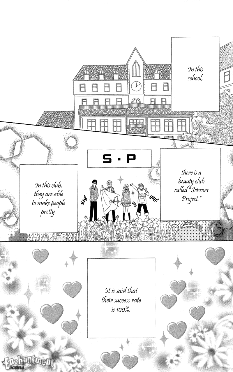 Beauty Pop Chapter 51.2 page 4 - Chapter 51.2