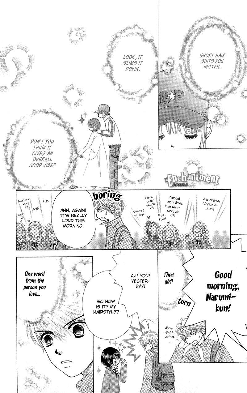 Beauty Pop Chapter 51.2 page 41 - Chapter 51.2