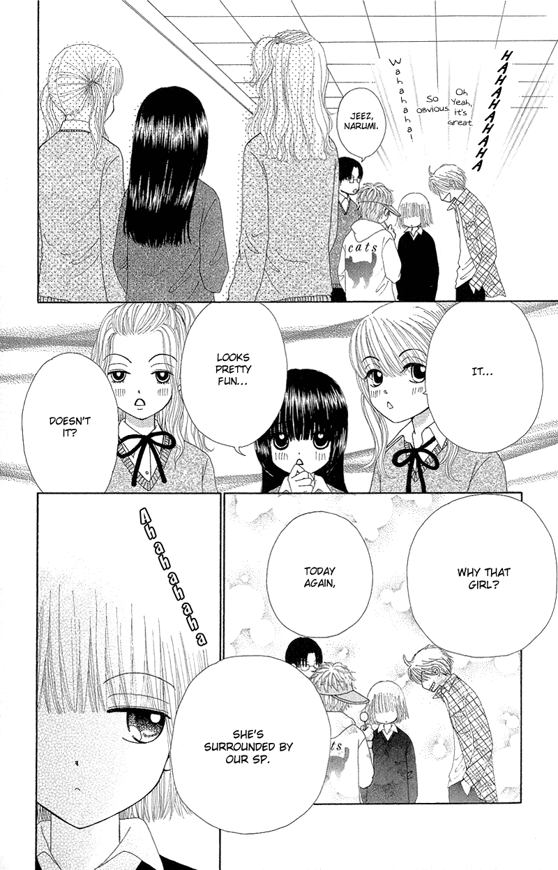 Beauty Pop Chapter 51.2 page 8 - Chapter 51.2