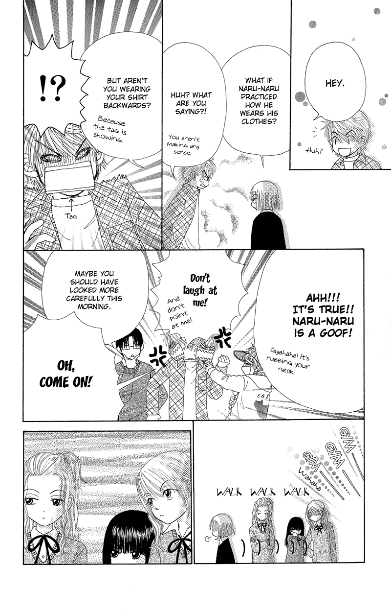 Beauty Pop Chapter 51.2 page 9 - Chapter 51.2