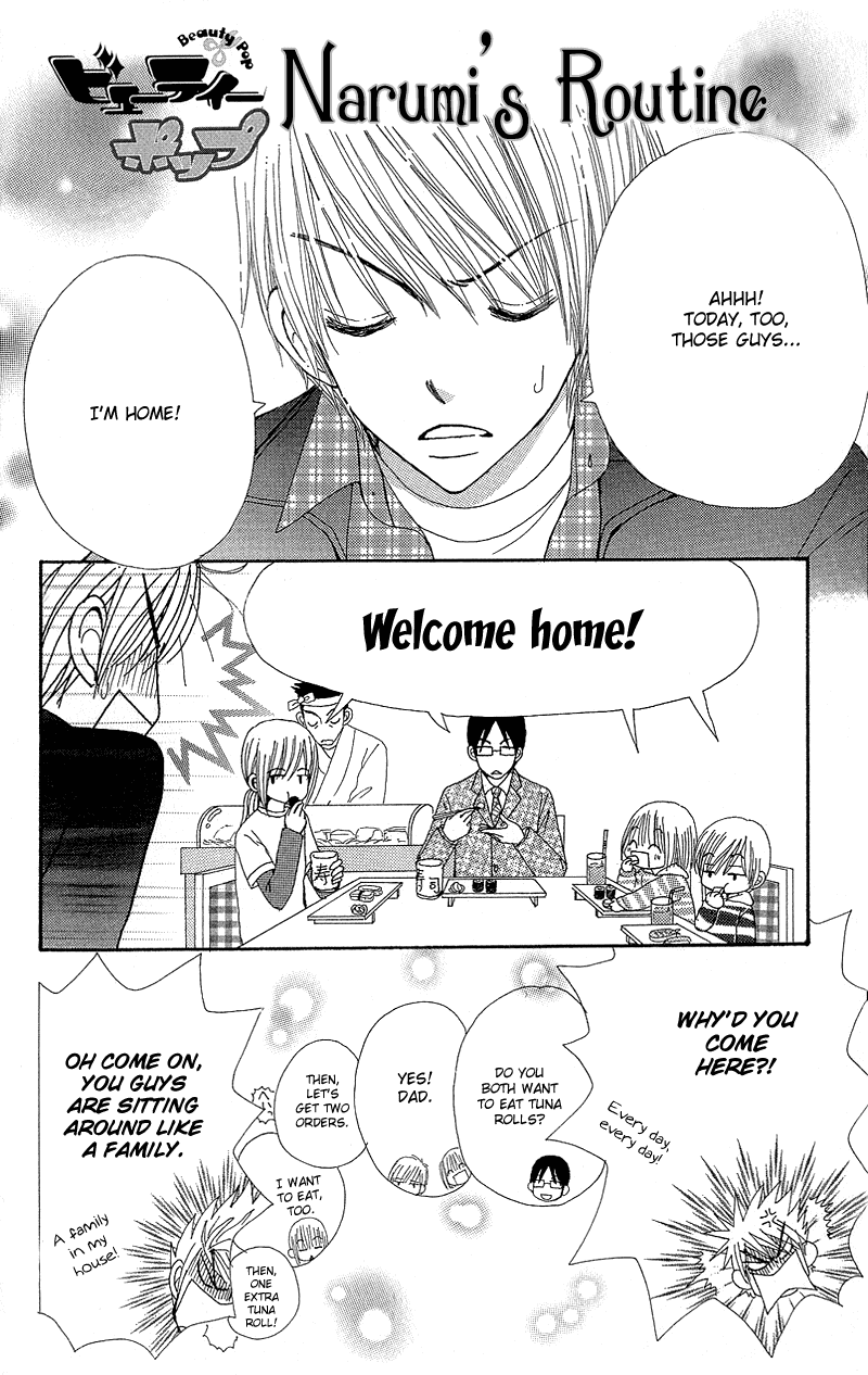Beauty Pop Chapter 51.3 page 2 - Chapter 51.3 [END]