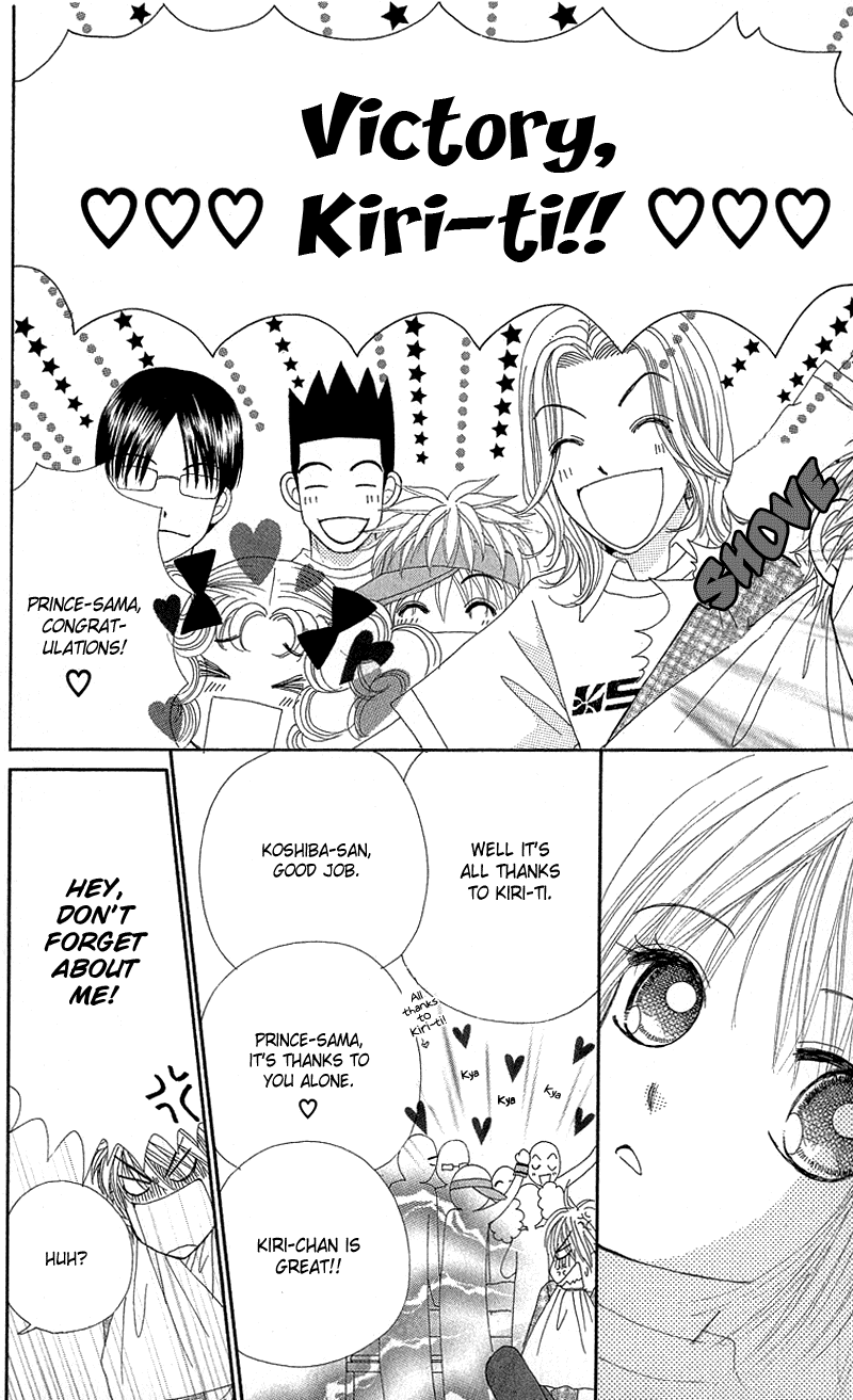Beauty Pop Chapter 51 page 10 - Chapter 51