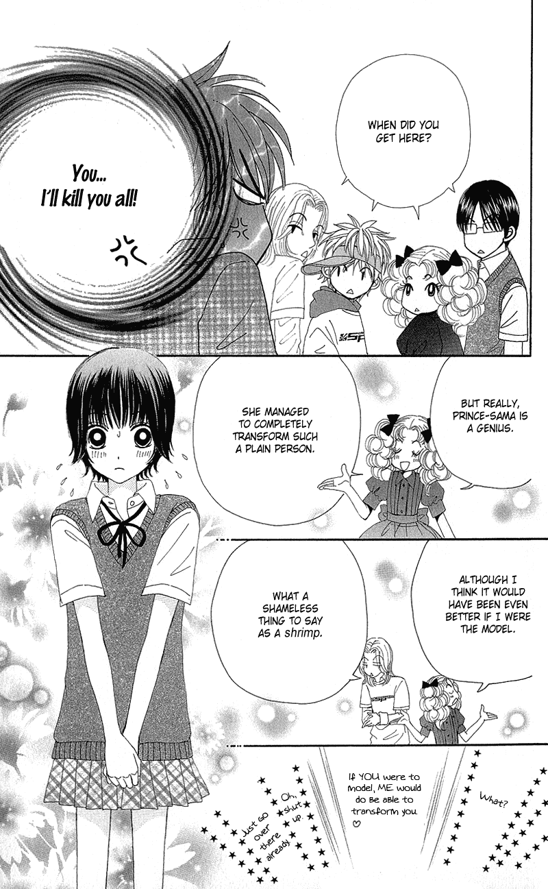Beauty Pop Chapter 51 page 11 - Chapter 51